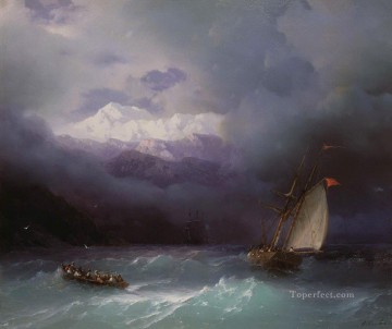  tormentoso Pintura - Mar tormentoso 1868 Romántico Ivan Aivazovsky Ruso